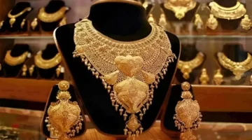 هبوط مفاجئ.. سعر عيار 21 يسجل مستويات جديدة في سوق الذهب بمصر تعودنا عليه.. سعر عيار 21 يسجل مستويات جديدة في سوق الذهب بمصر